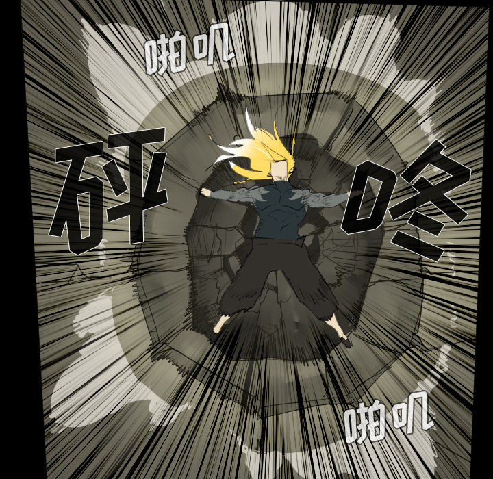 第34话14