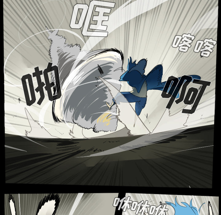 第34话23