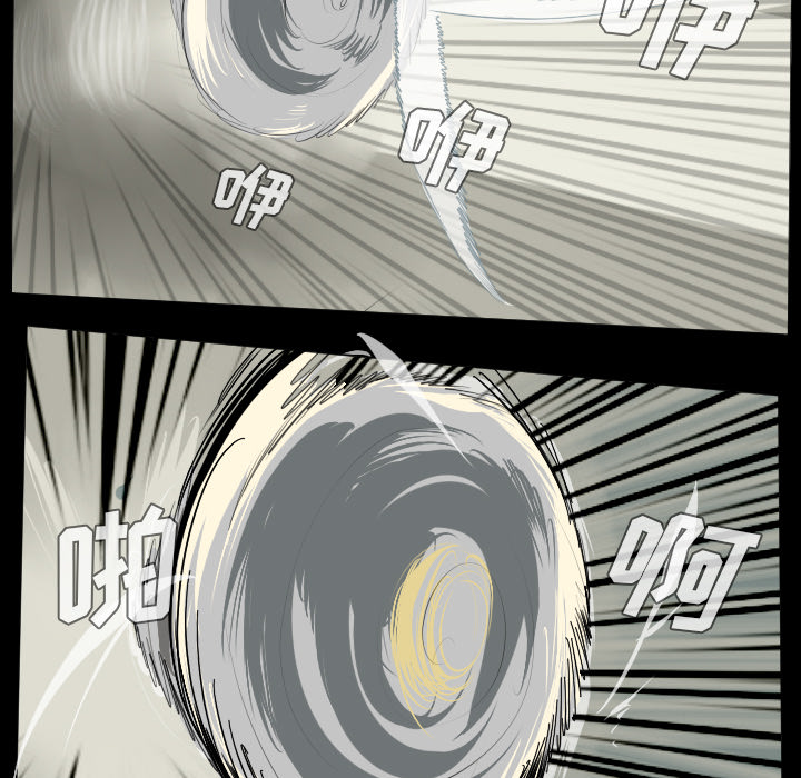 第34话26