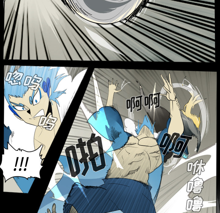 第34话27