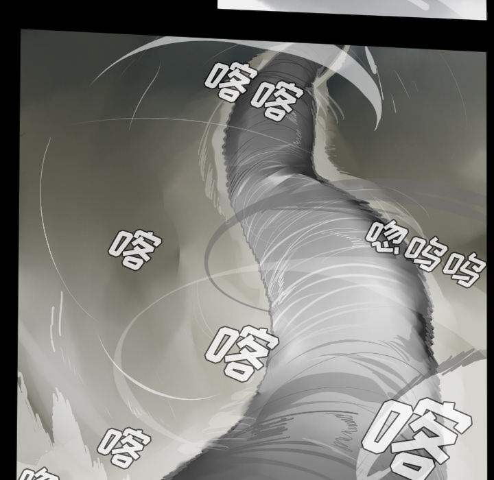 第34话33