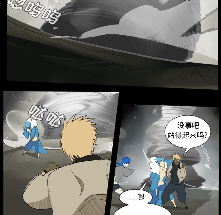 第34话34