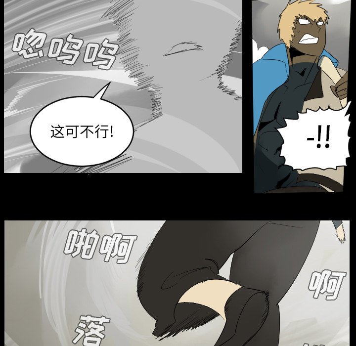 第34话36