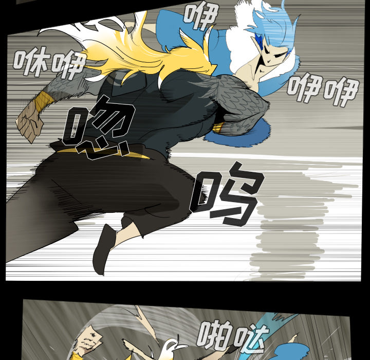 第34话4