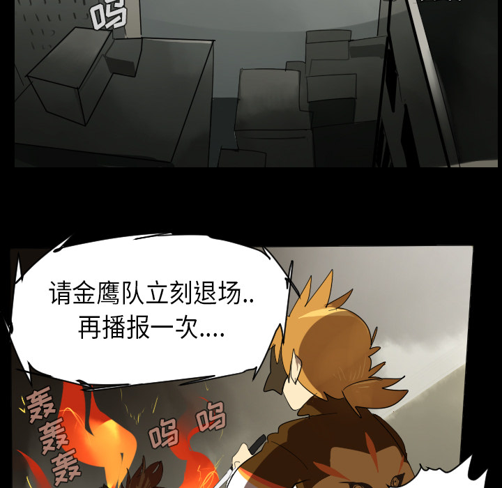 第34话43