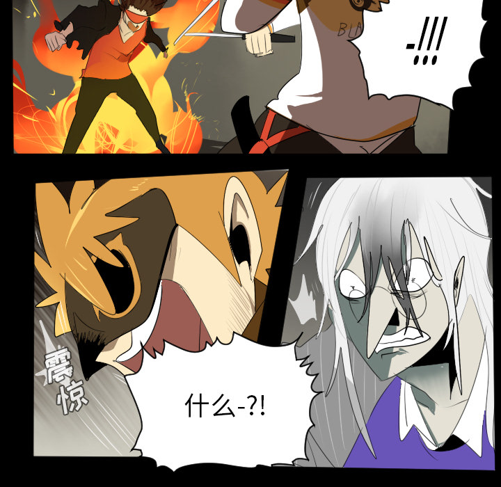 第34话44