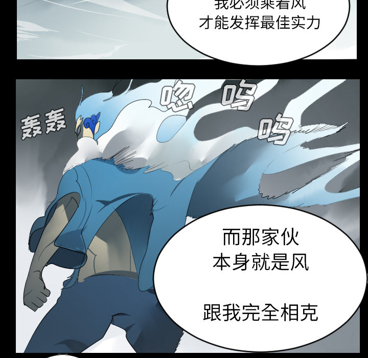 第34话47