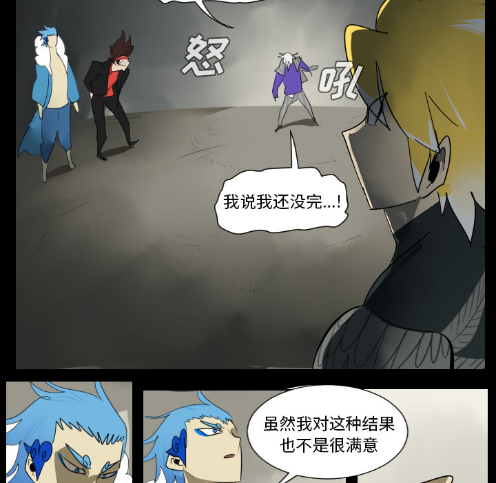 第34话49