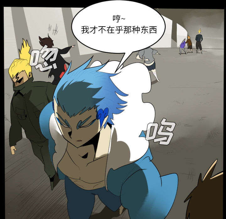 第34话52