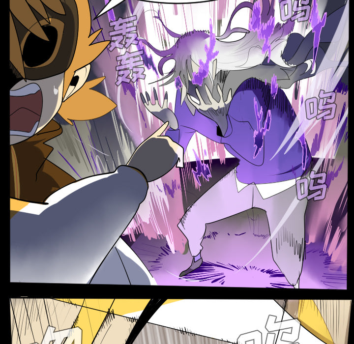 第34话55