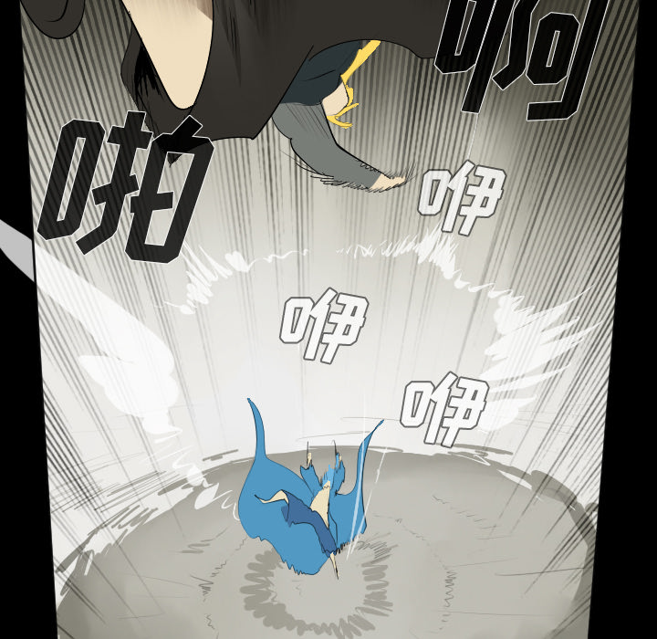 第34话7