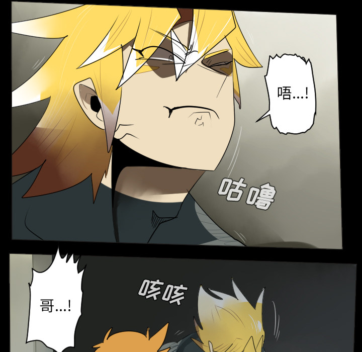第35话13