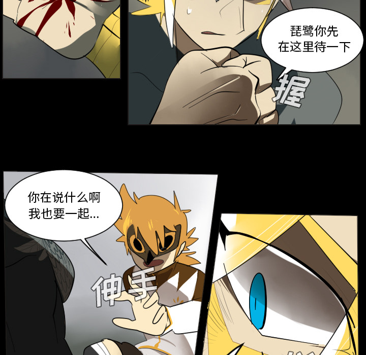 第35话15