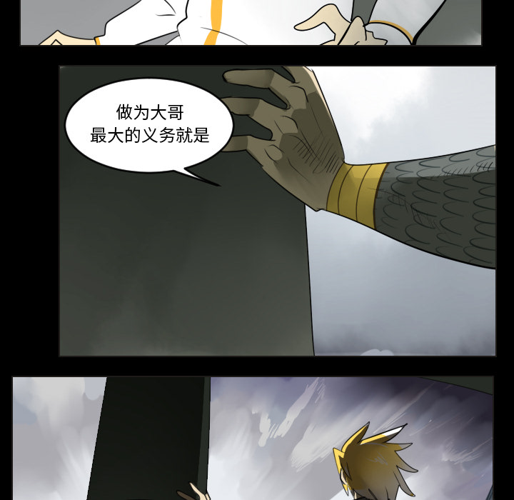 第35话17