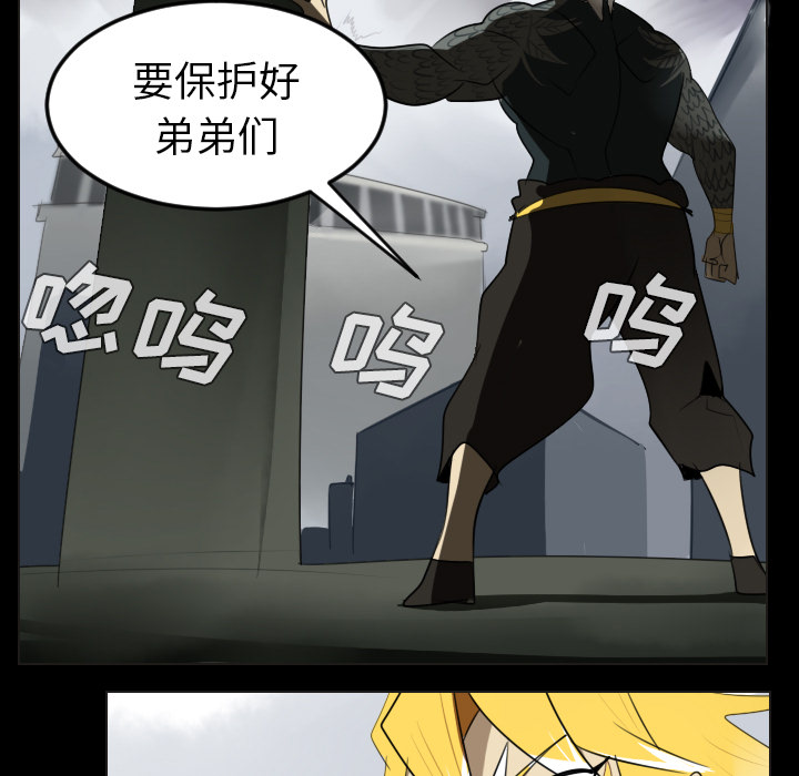 第35话18