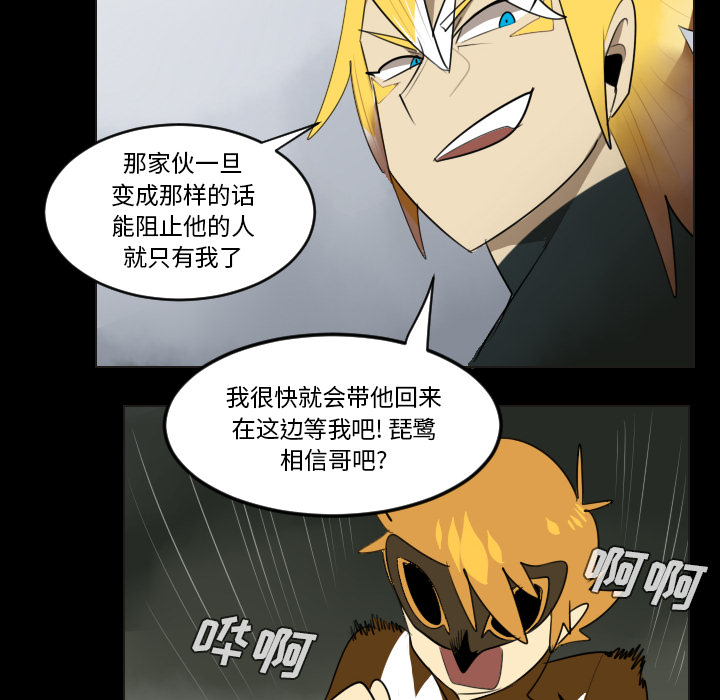第35话19