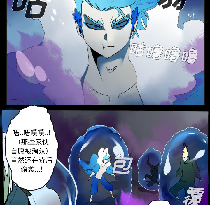 第35话24