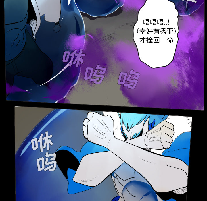 第35话25