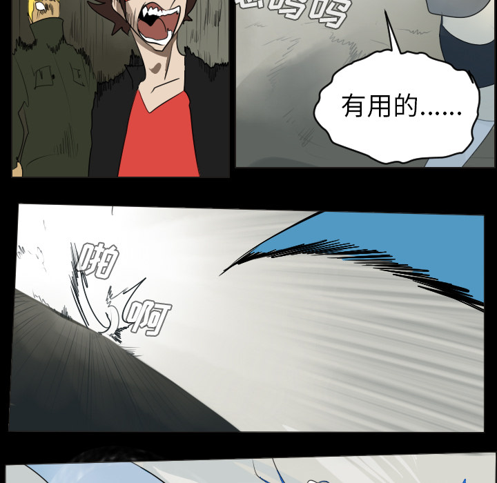 第35话32