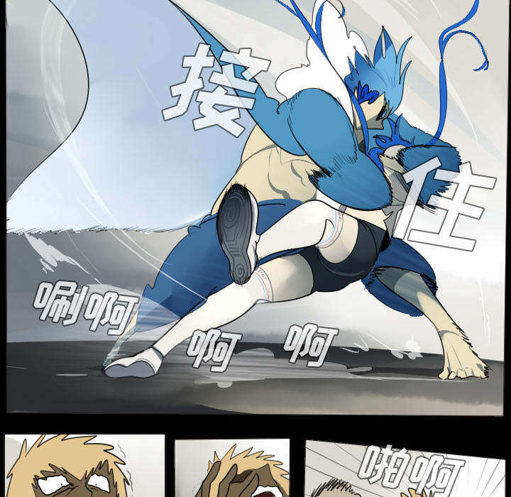 第35话33