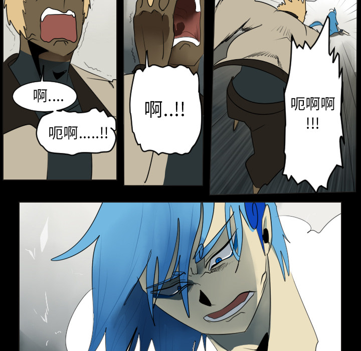 第35话34