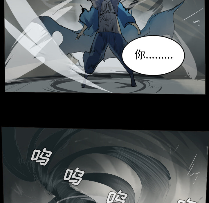 第35话43