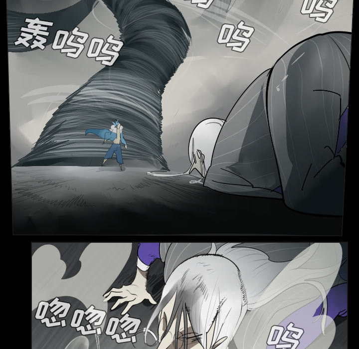 第35话44