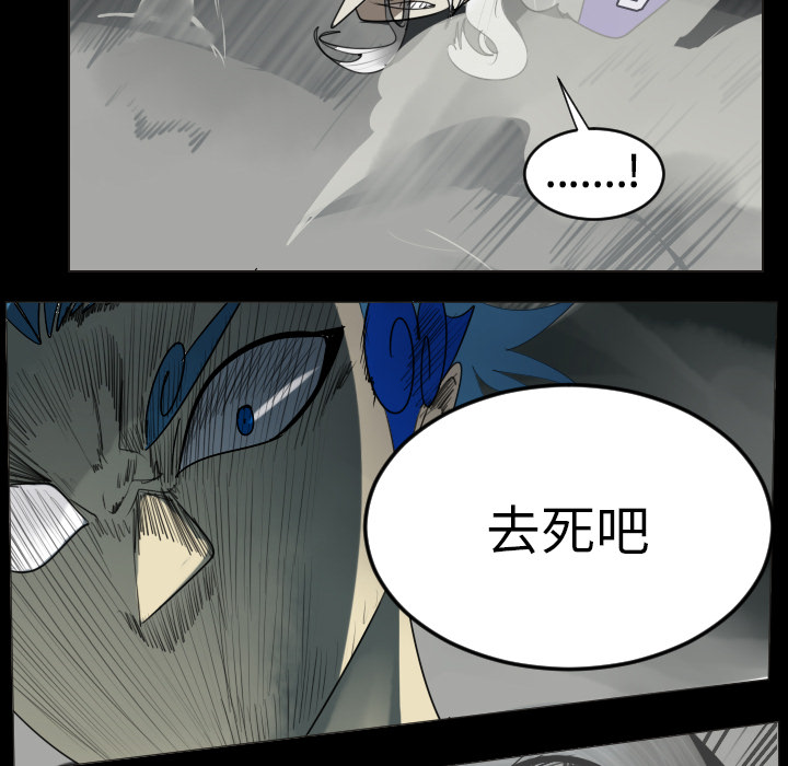 第35话45