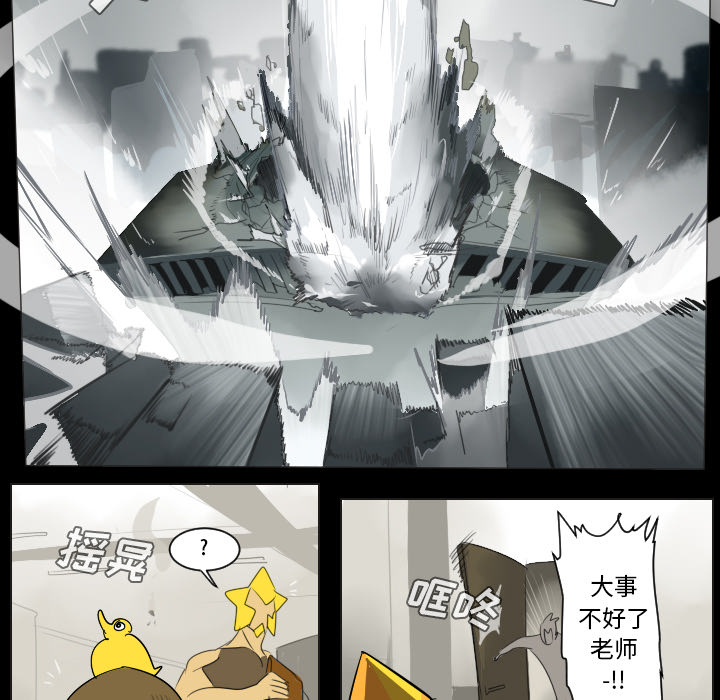 第35话48