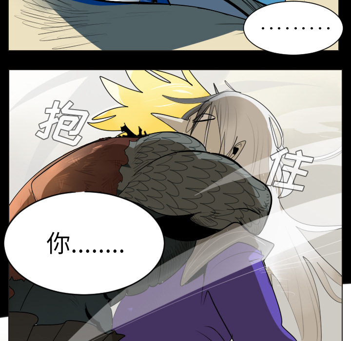 第35话51