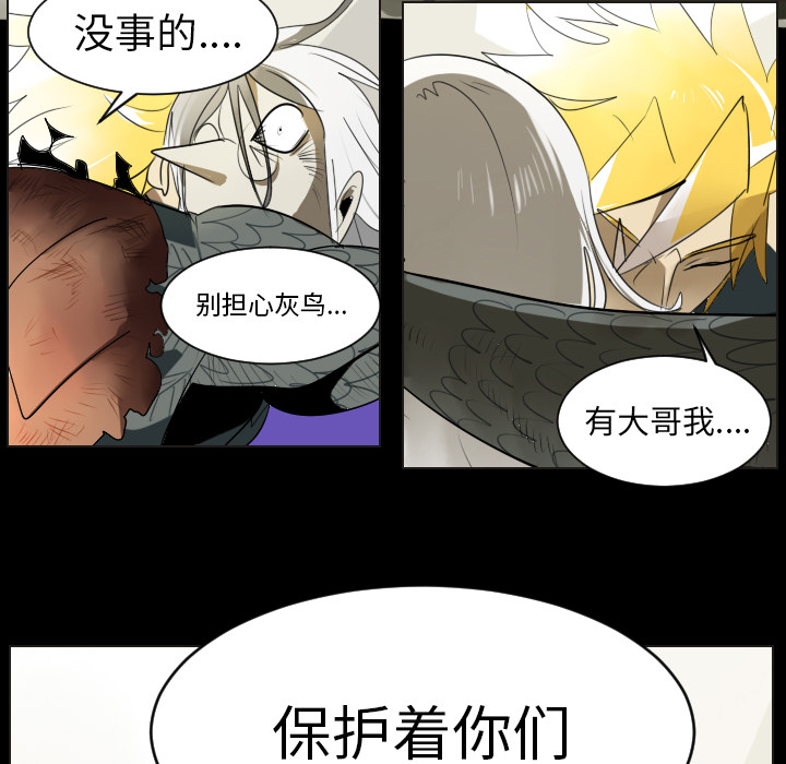 第35话53