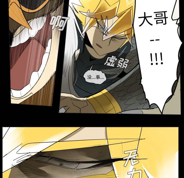 第35话56