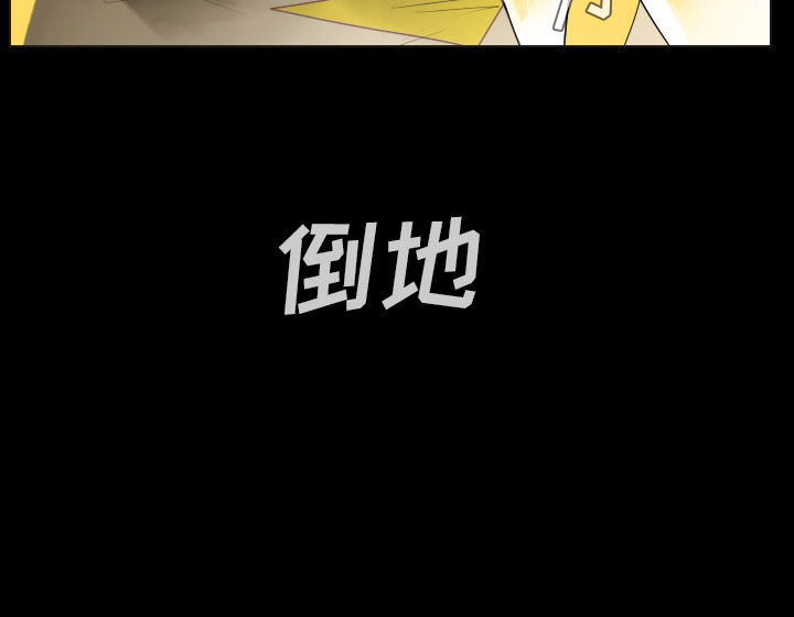 第35话57