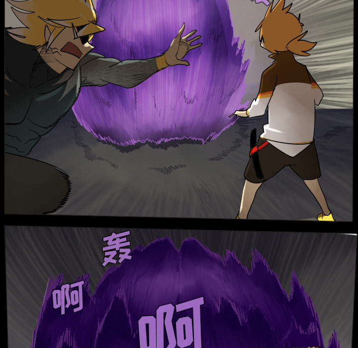 第35话6