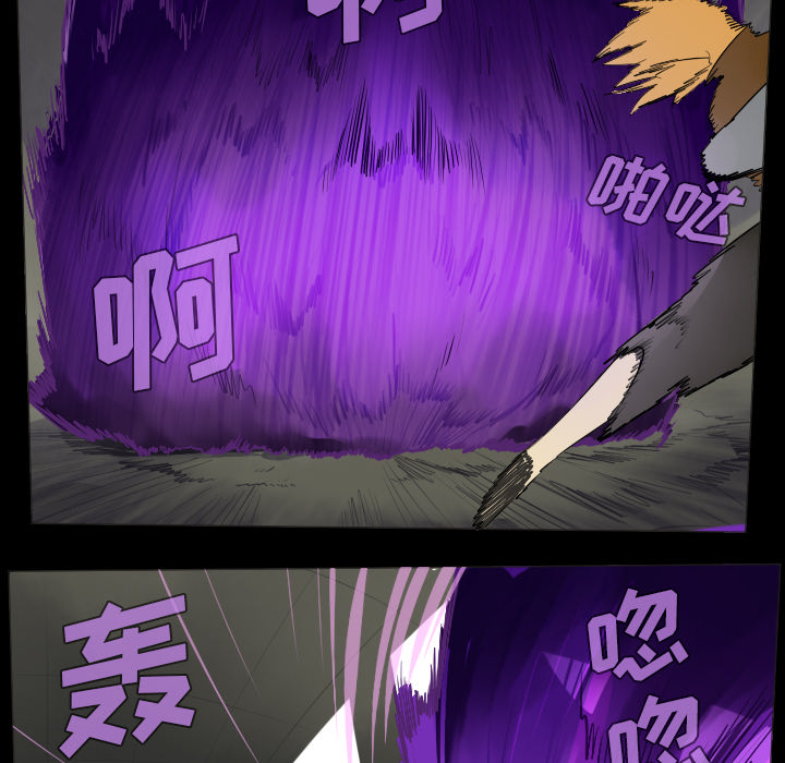 第35话7