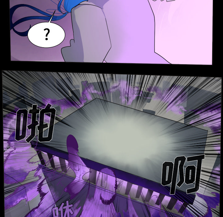 第35话9