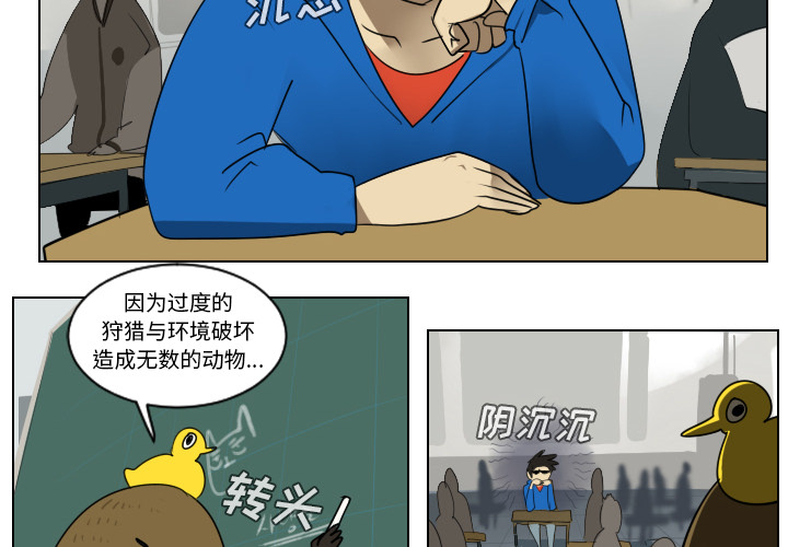 第36话1