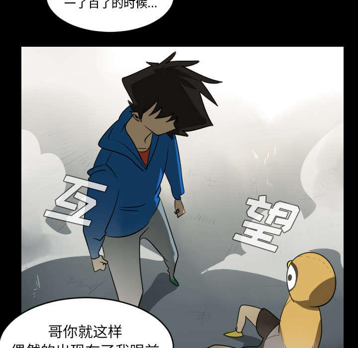 第36话19