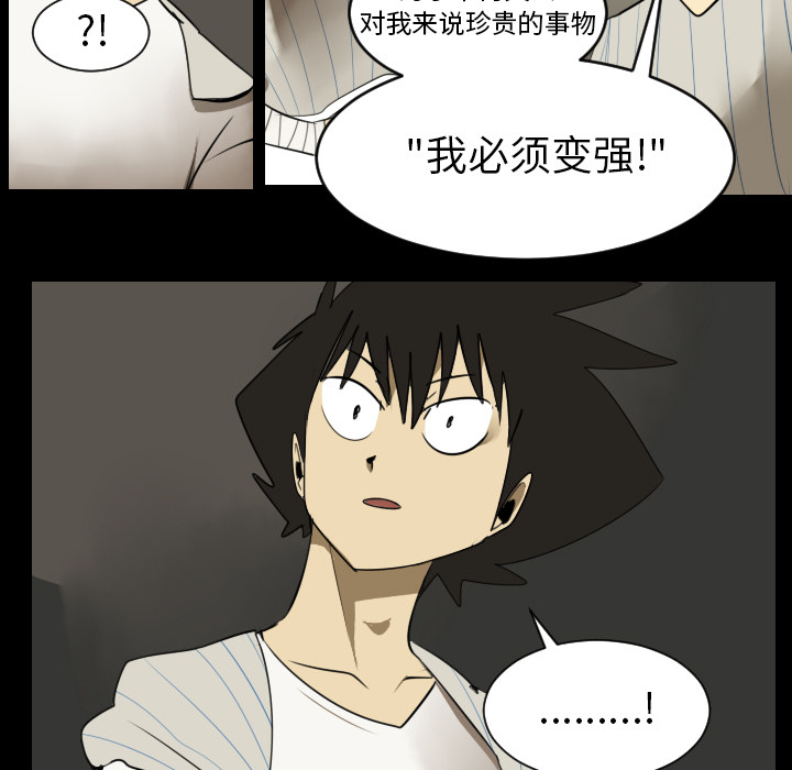 第36话24