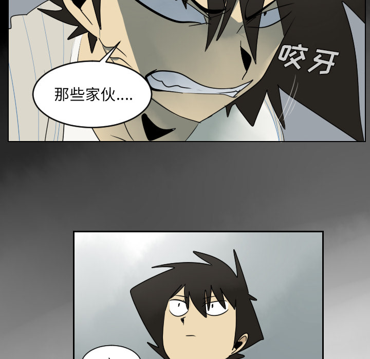 第36话33