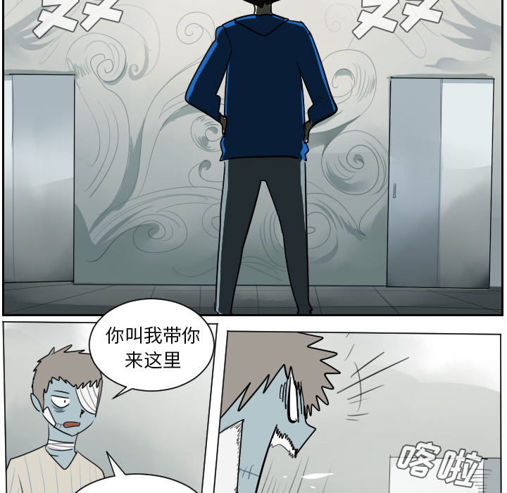 第36话35