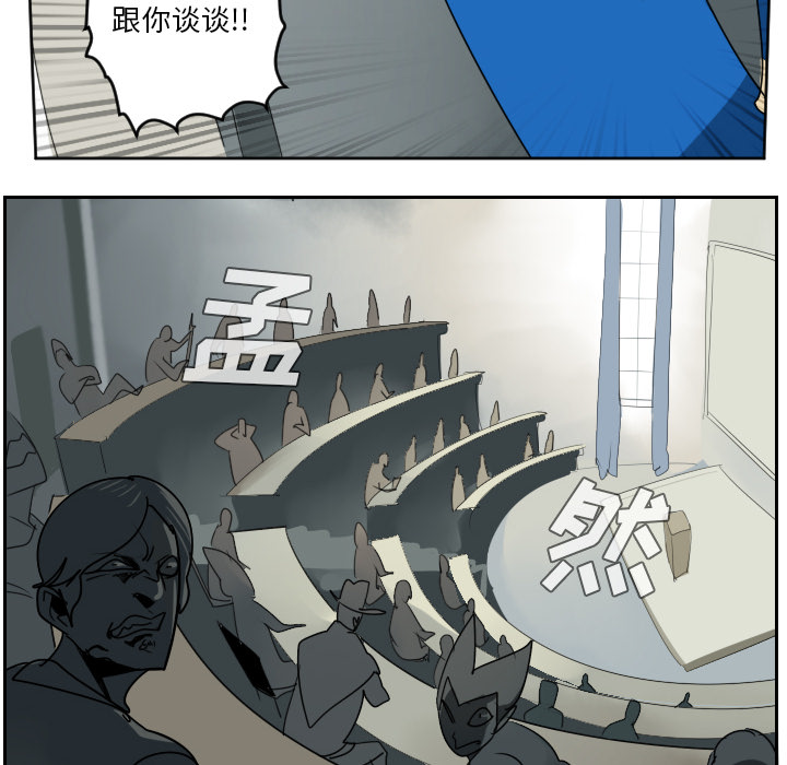 第36话37