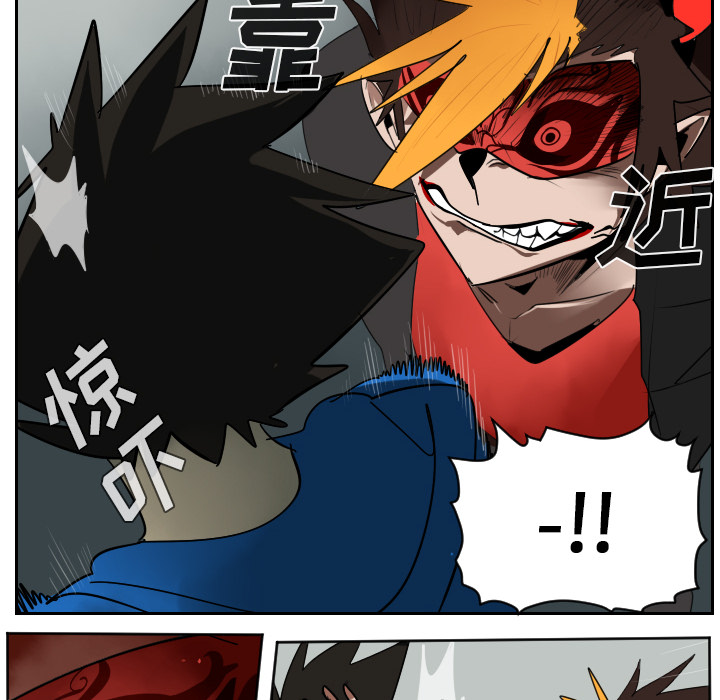 第36话39