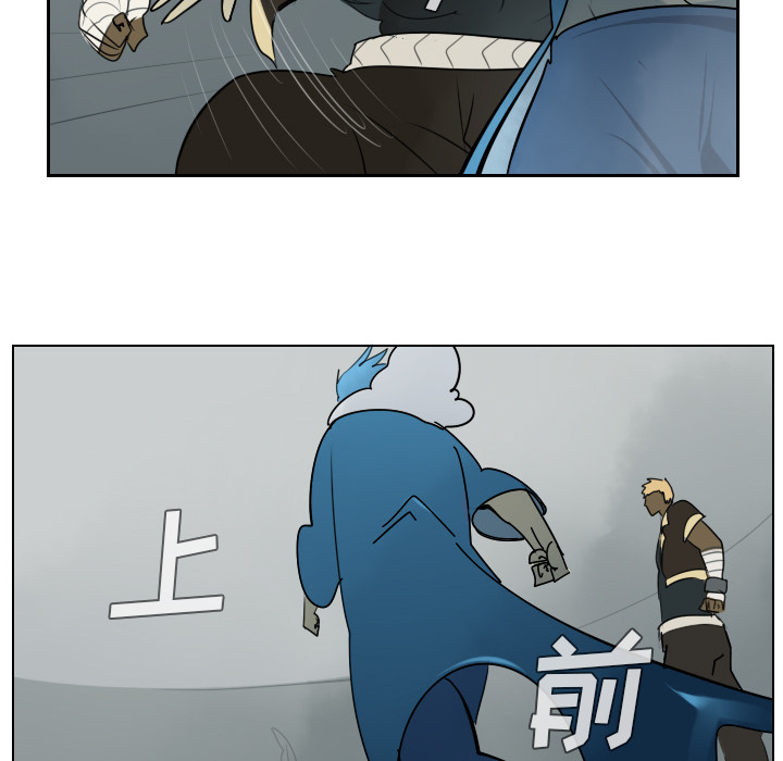 第36话43