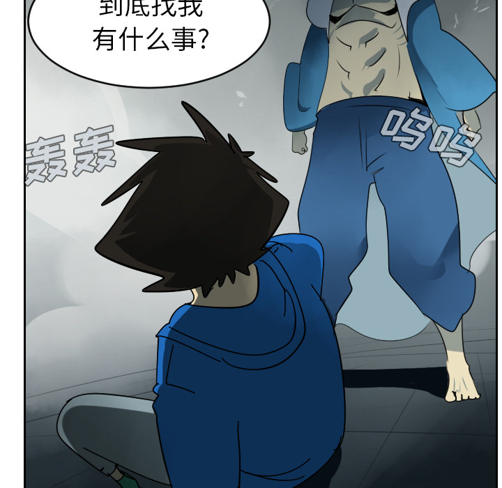 第36话46