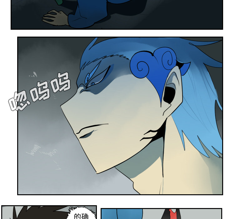 第36话47