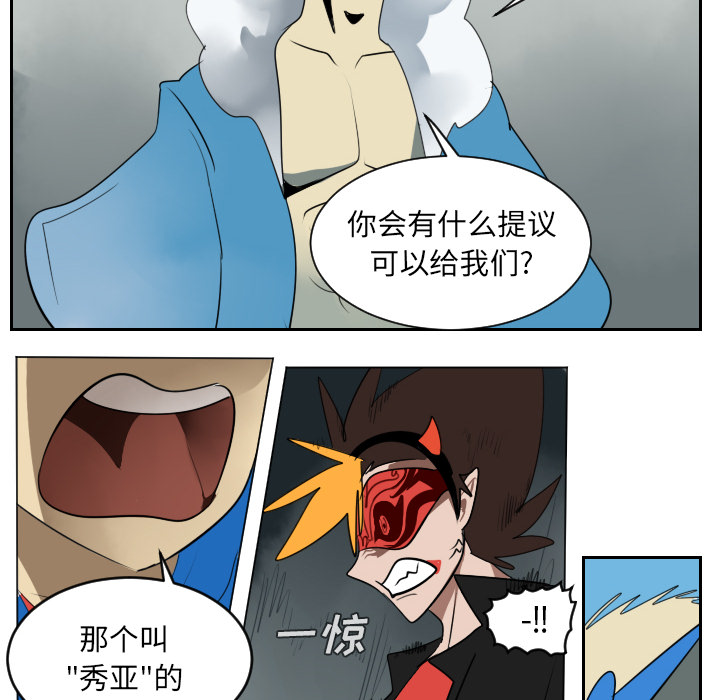 第36话49