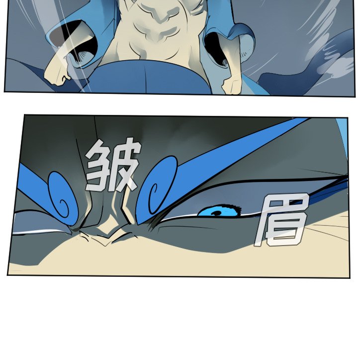 第36话52