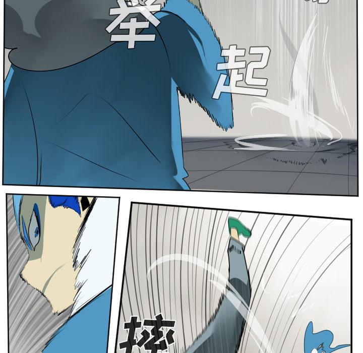 第37话10