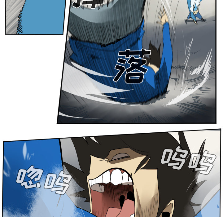 第37话11